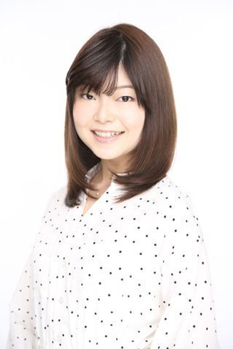 Chihiro Ibuki Portrait of Chihiro Ibuki
