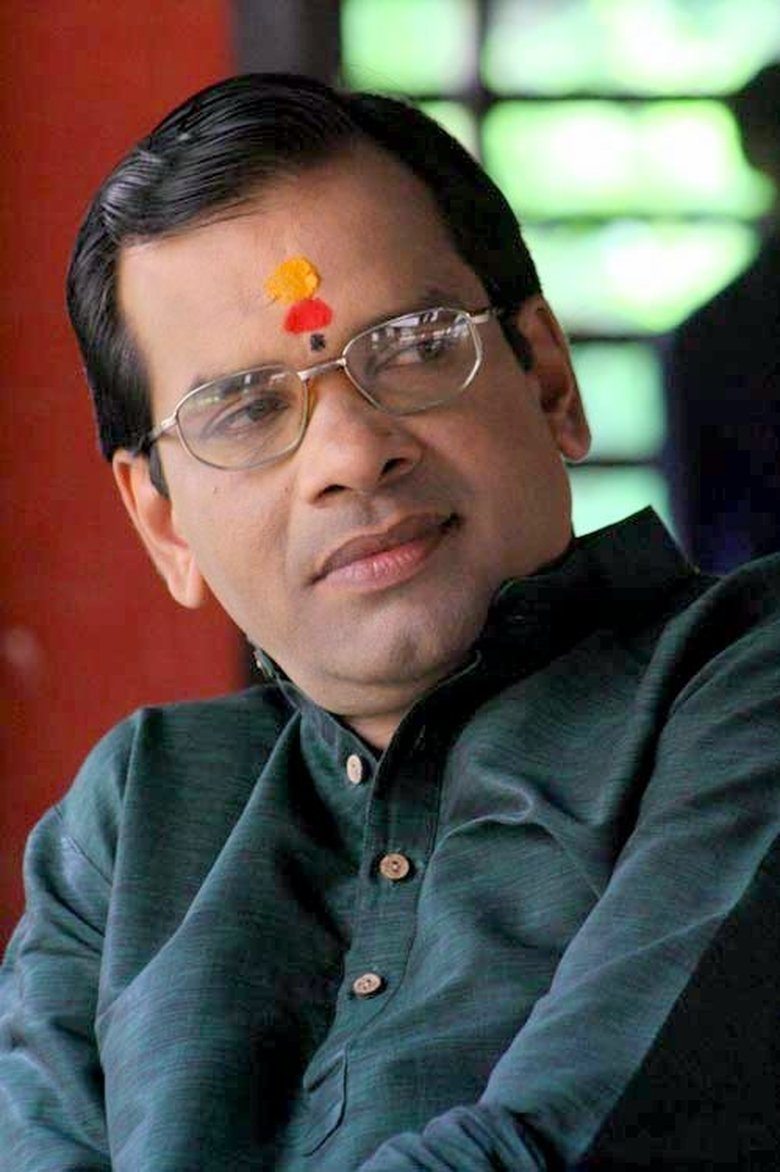 Pushpakath Geethanandhan Portrait of Pushpakath Geethanandhan