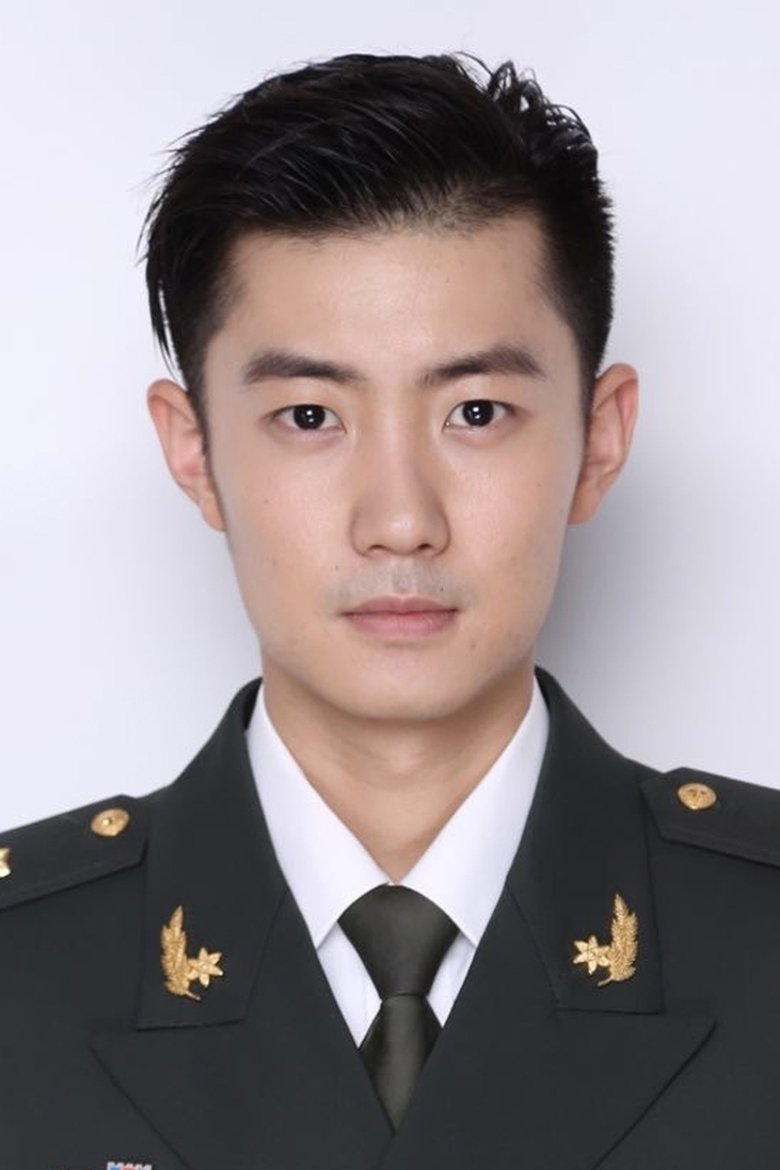 Li Huan Portrait of Li Huan