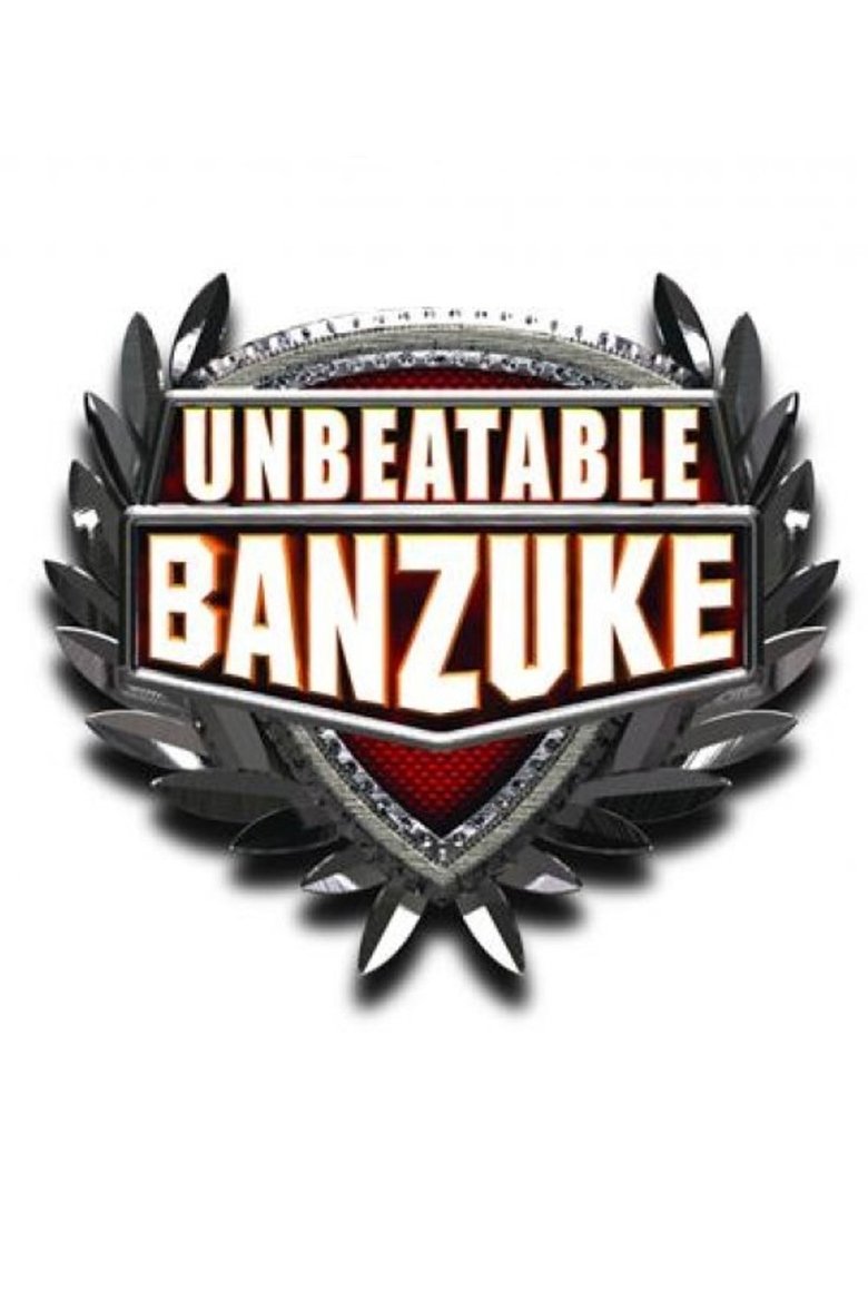 Unbeatable Banzuke Poster of Unbeatable Banzuke