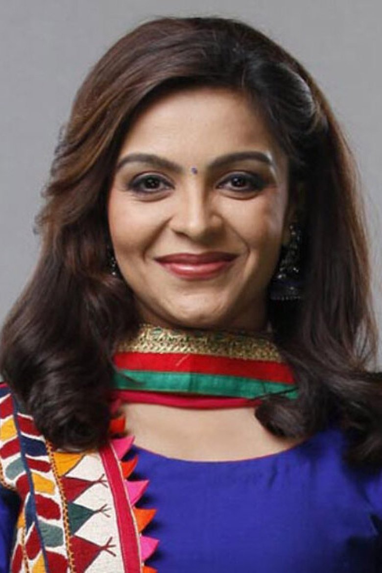 Ami Trivedi Portrait of Ami Trivedi