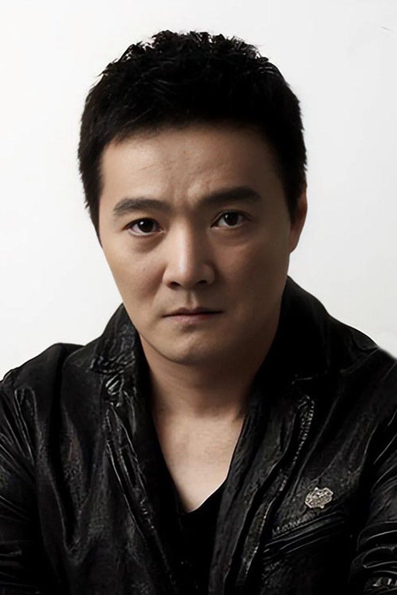 Wang Jun Portrait of Wang Jun