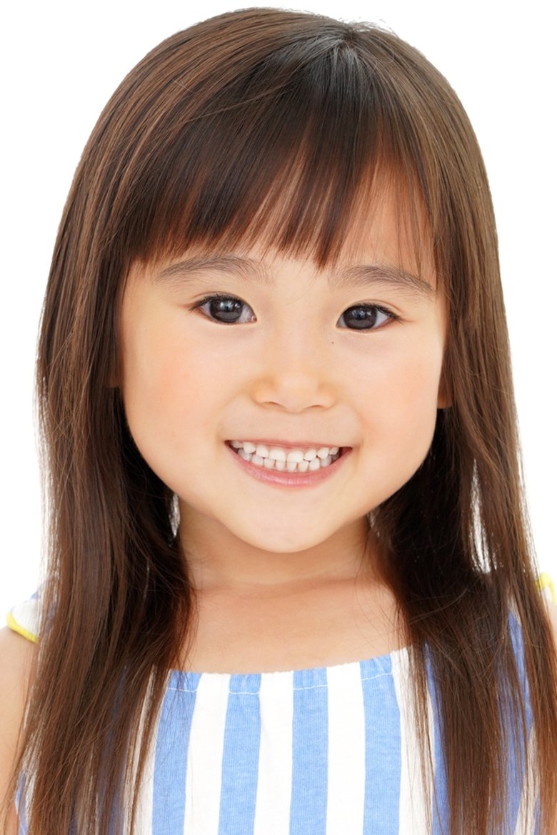 Renwa Sato Portrait of Renwa Sato
