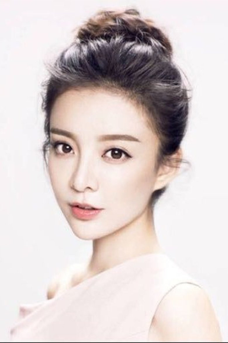 Chen Ruoxi Portrait of Chen Ruoxi