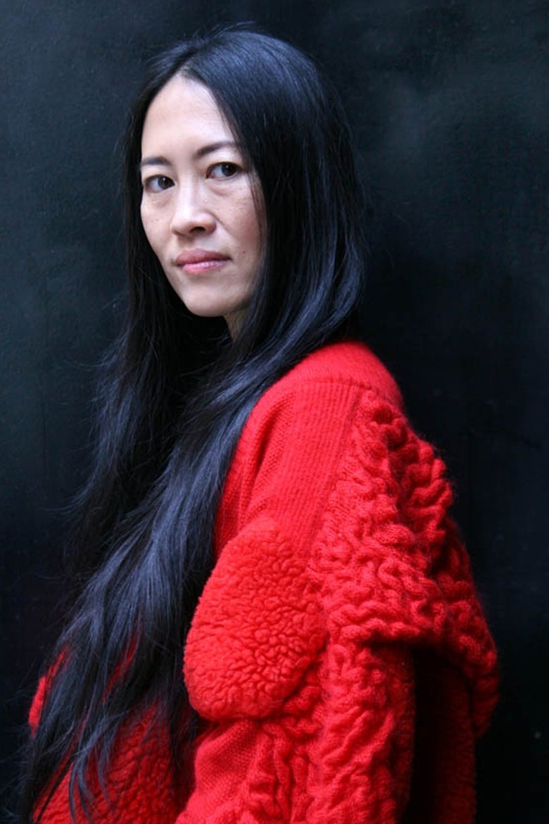 Huichi Chiu Portrait of Huichi Chiu