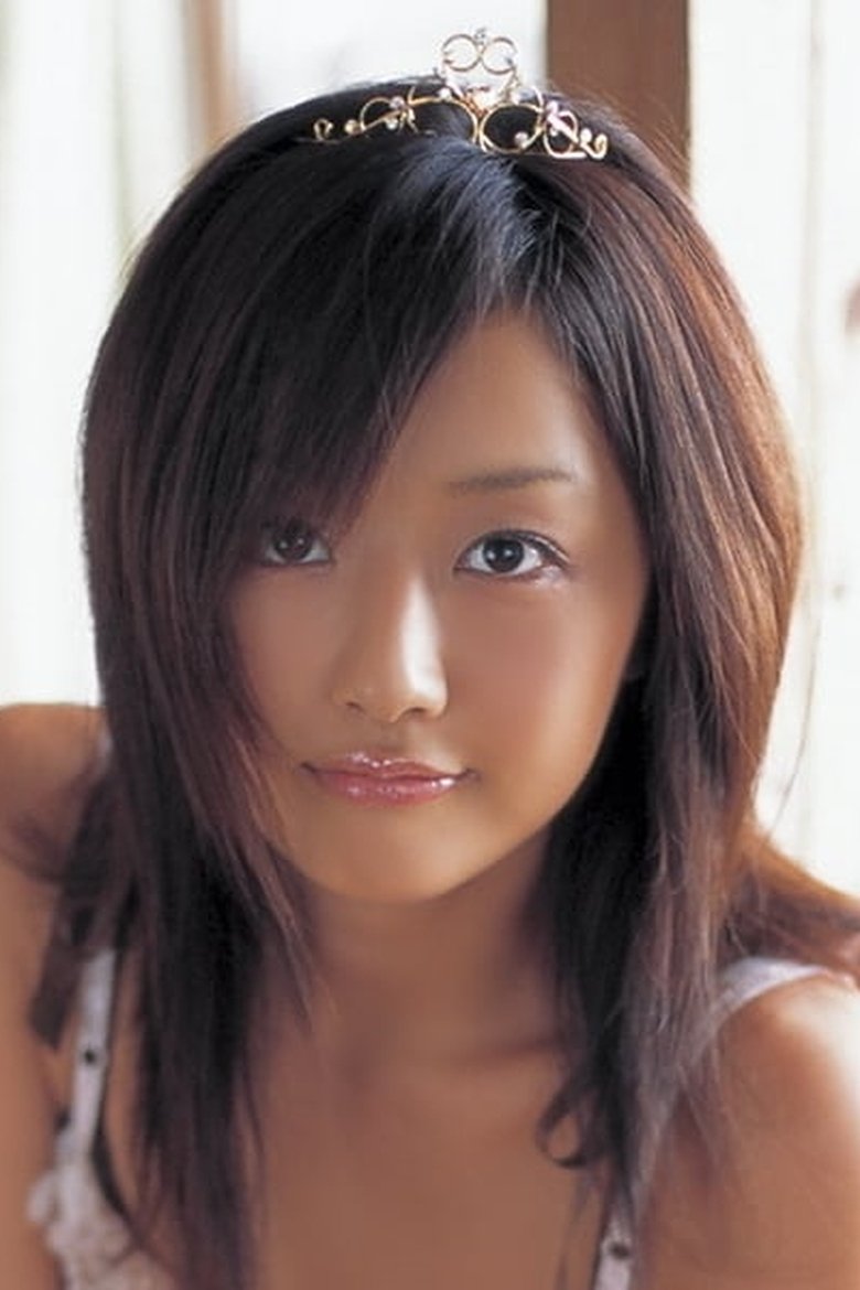 Risa Kudo Portrait of Risa Kudo