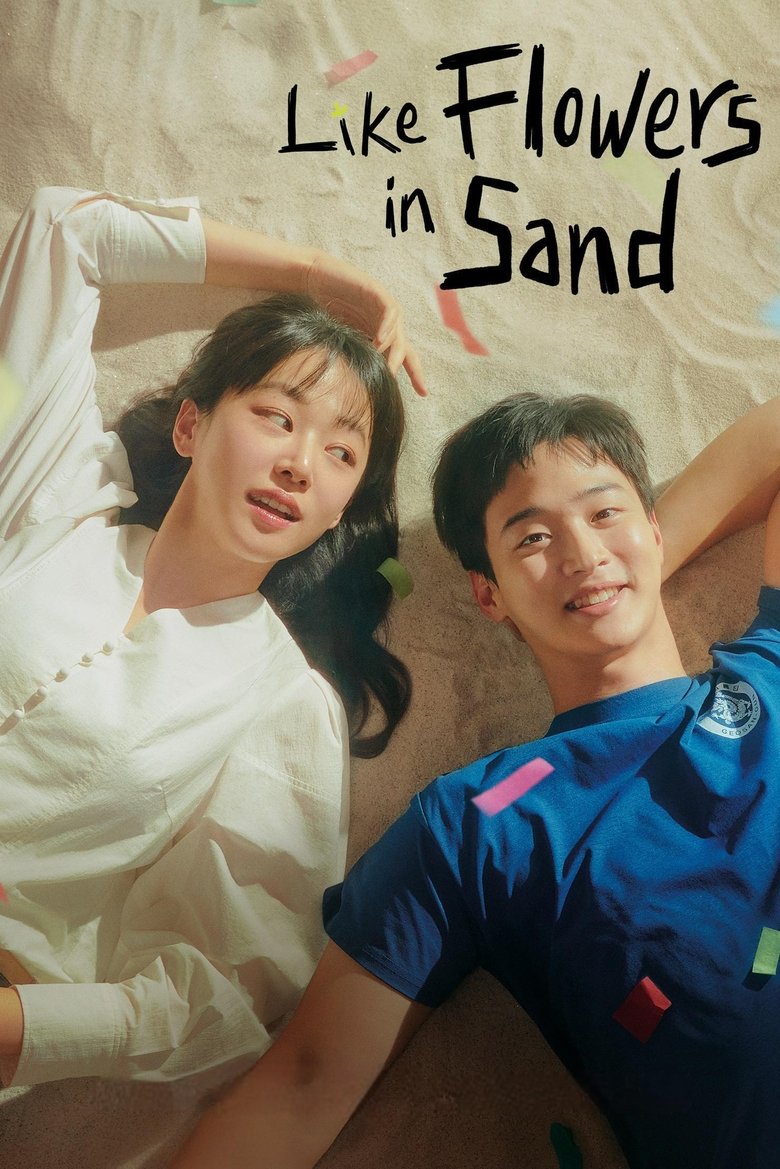 Episodes in Like Flowers In Sand - Season 1 - Season 1 Poster of Episodes in Like Flowers In Sand - Season 1 - Season 1
