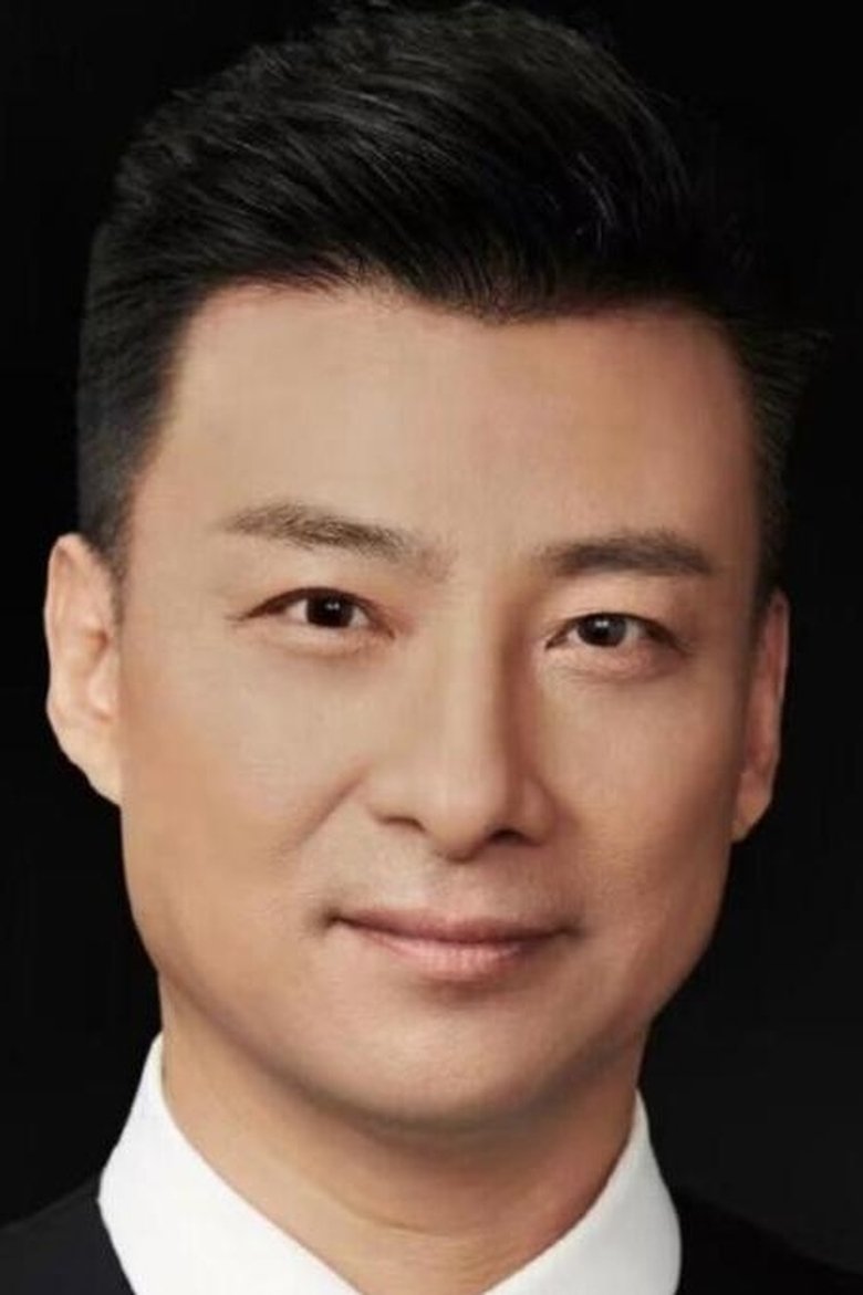 Guo Jun Portrait of Guo Jun