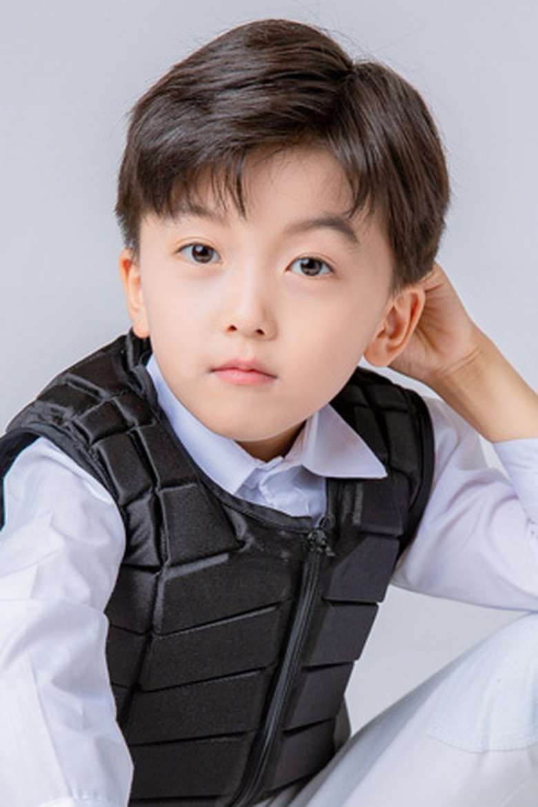 Shao Jie Rui Portrait of Shao Jie Rui