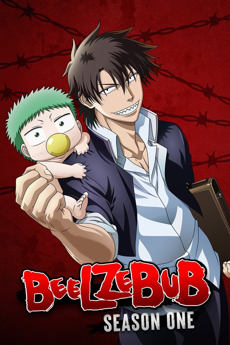 Episodes in Beelzebub - Season 1 - Season 1 Poster of Episodes in Beelzebub - Season 1 - Season 1