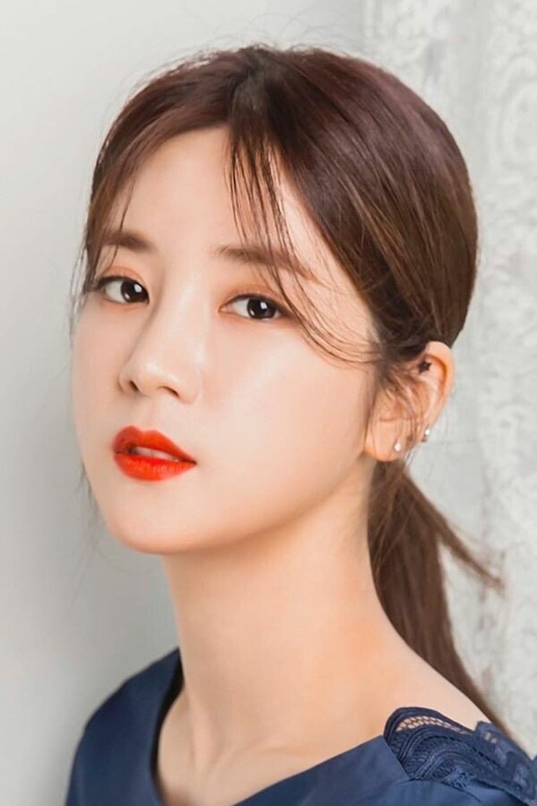 Park Cho-rong Portrait of Park Cho-rong