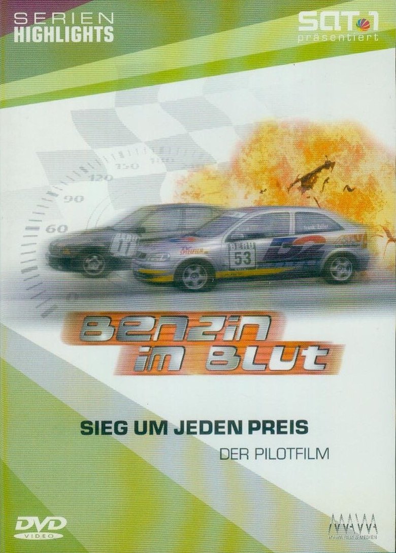 Benzin im Blut Poster of Benzin im Blut
