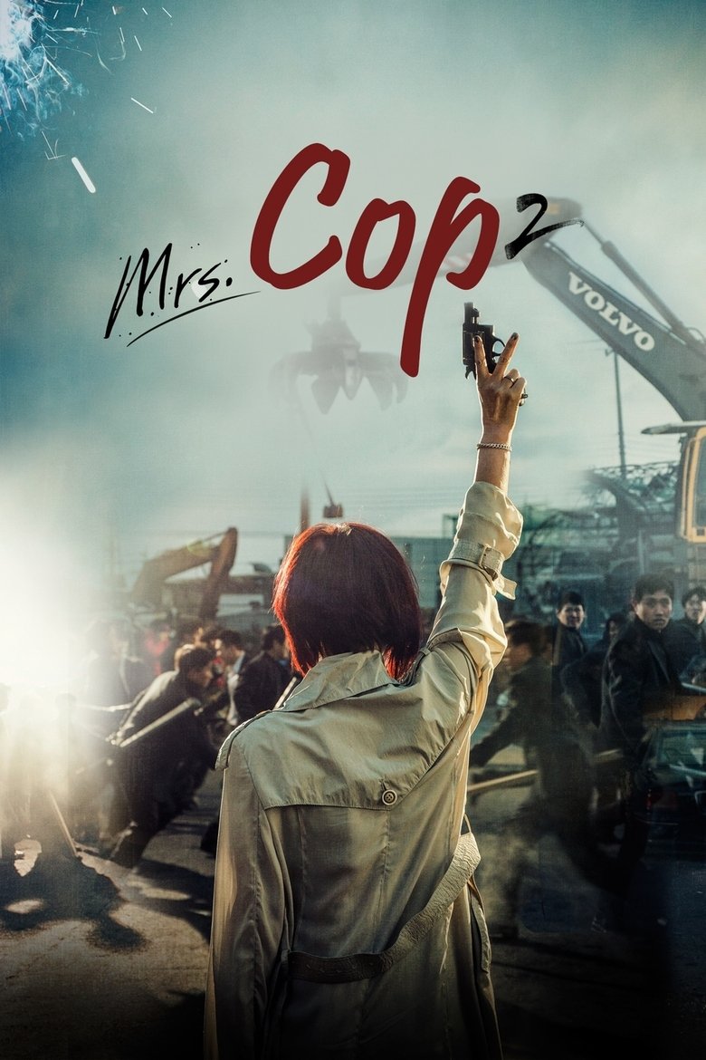 Episodes in Mrs. Cop - Season 2 - Season 2 Poster of Episodes in Mrs. Cop - Season 2 - Season 2