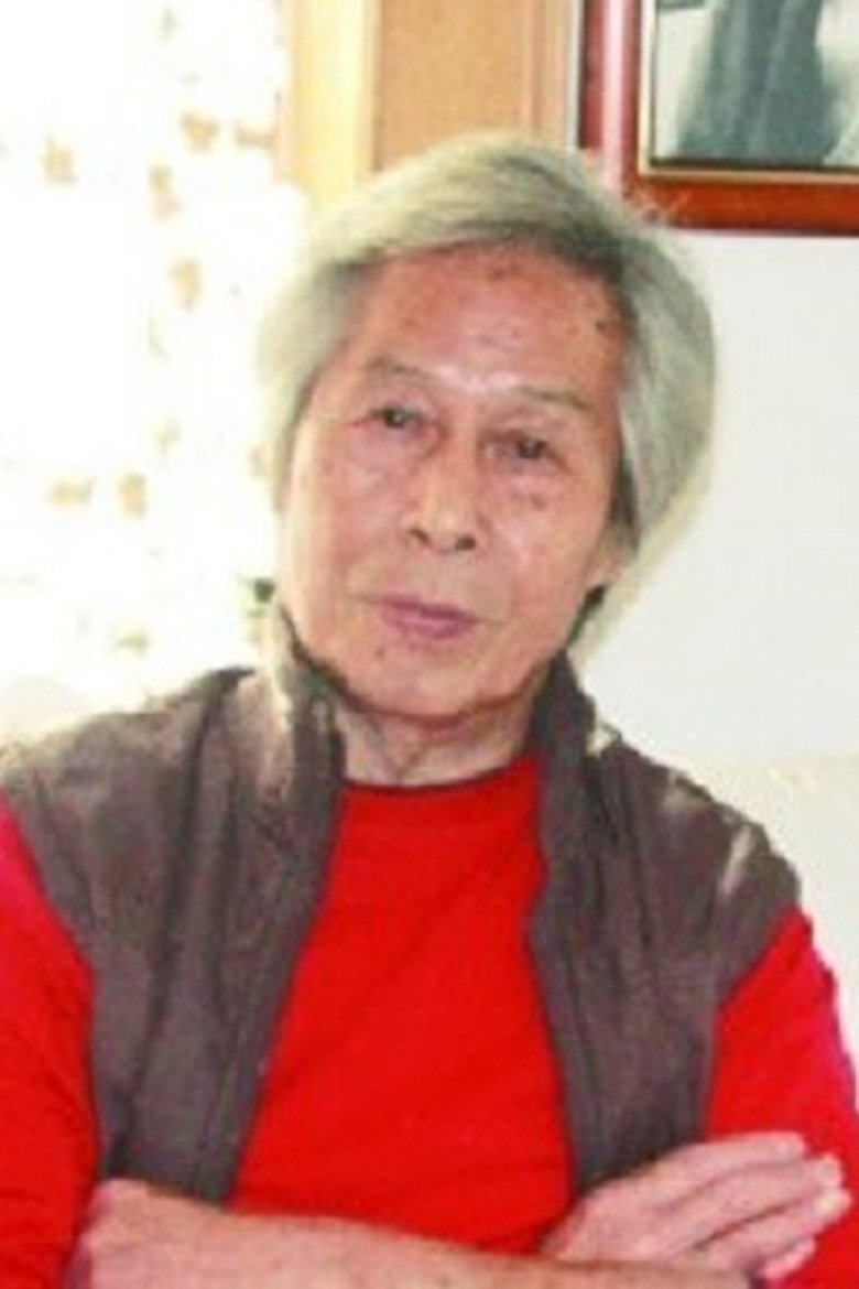Cheng Hankun Portrait of Cheng Hankun