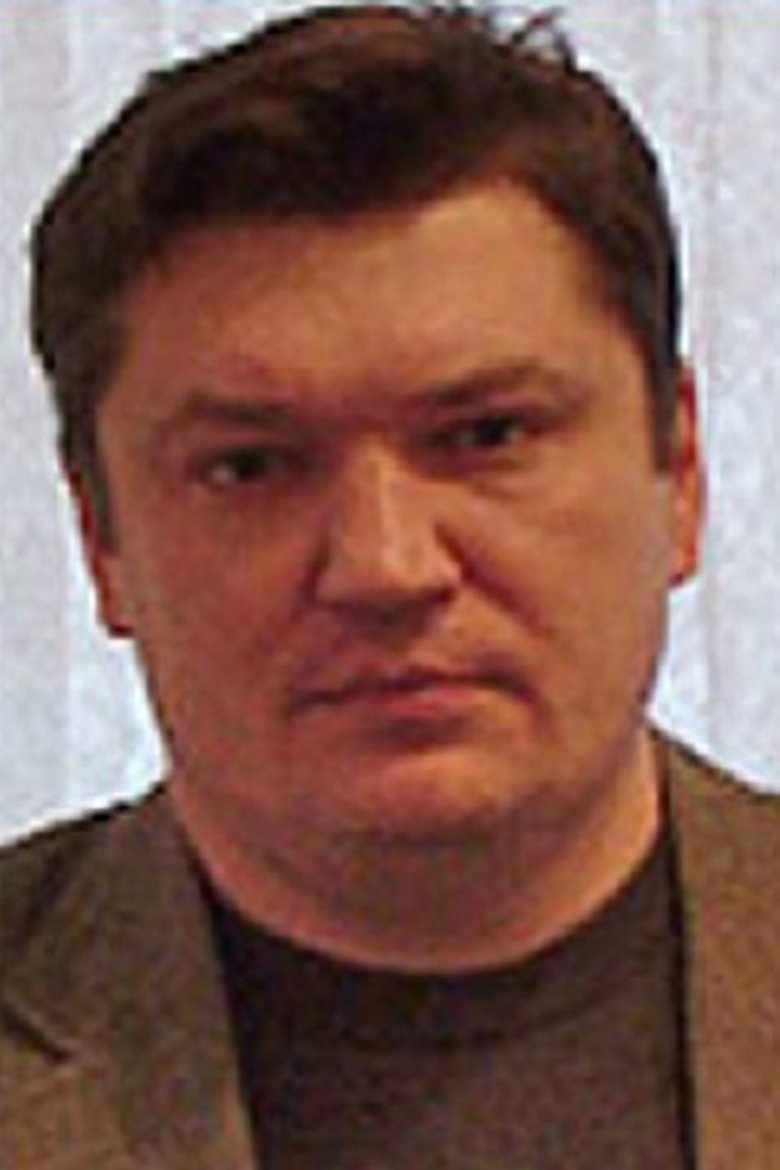 Sergey Kozlov Portrait of Sergey Kozlov