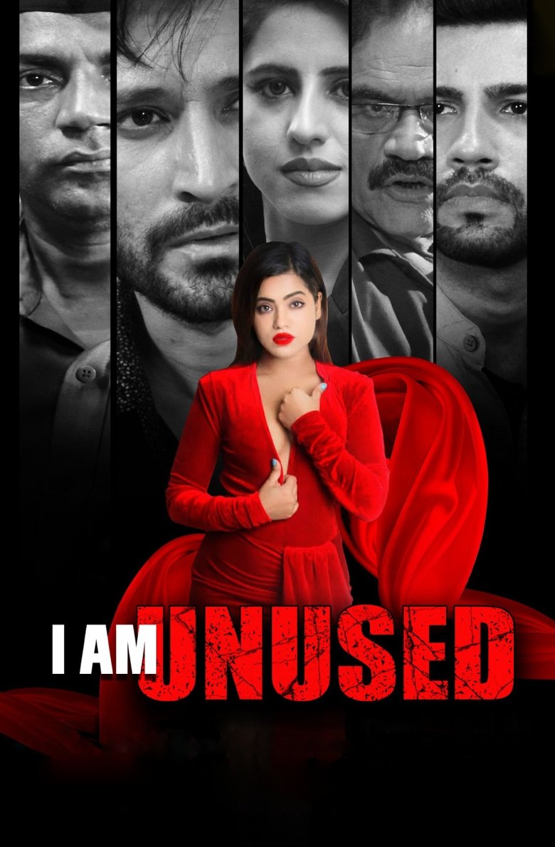 I Am Unused Poster of I Am Unused