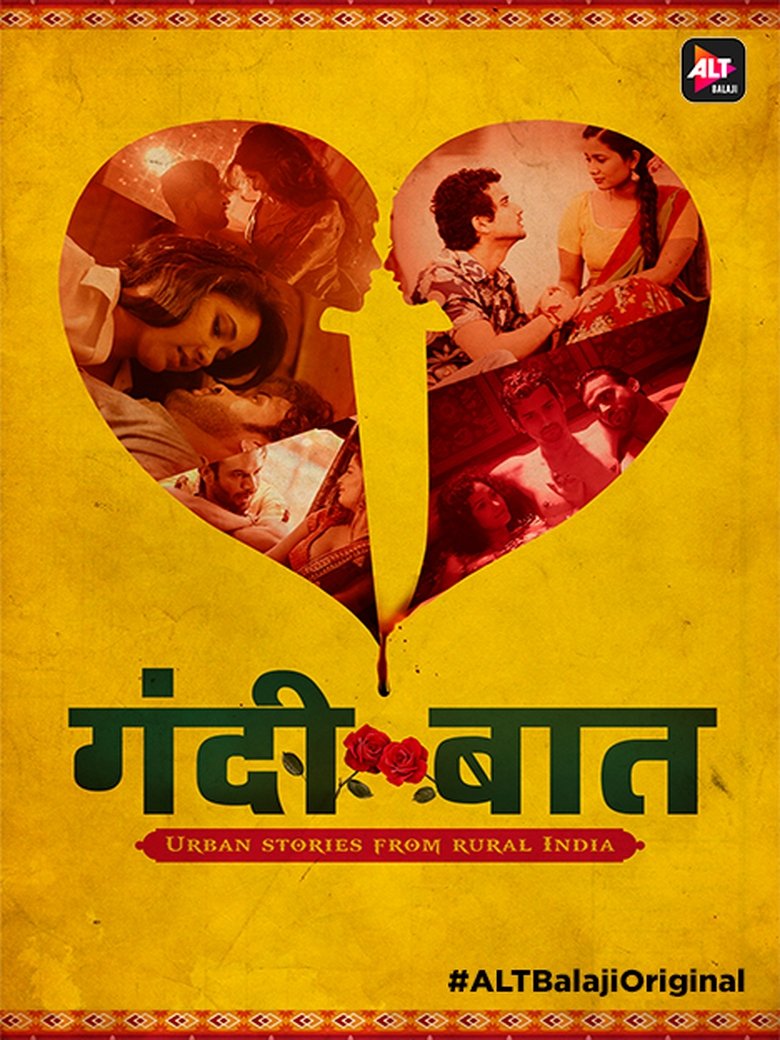 Cast and Crew in Gandii Baat - Preeto Rani (Season 1 - Episode 4) - Preeto Rani Poster of Cast and Crew in Gandii Baat - Preeto Rani (Season 1 - Episode 4) - Preeto Rani