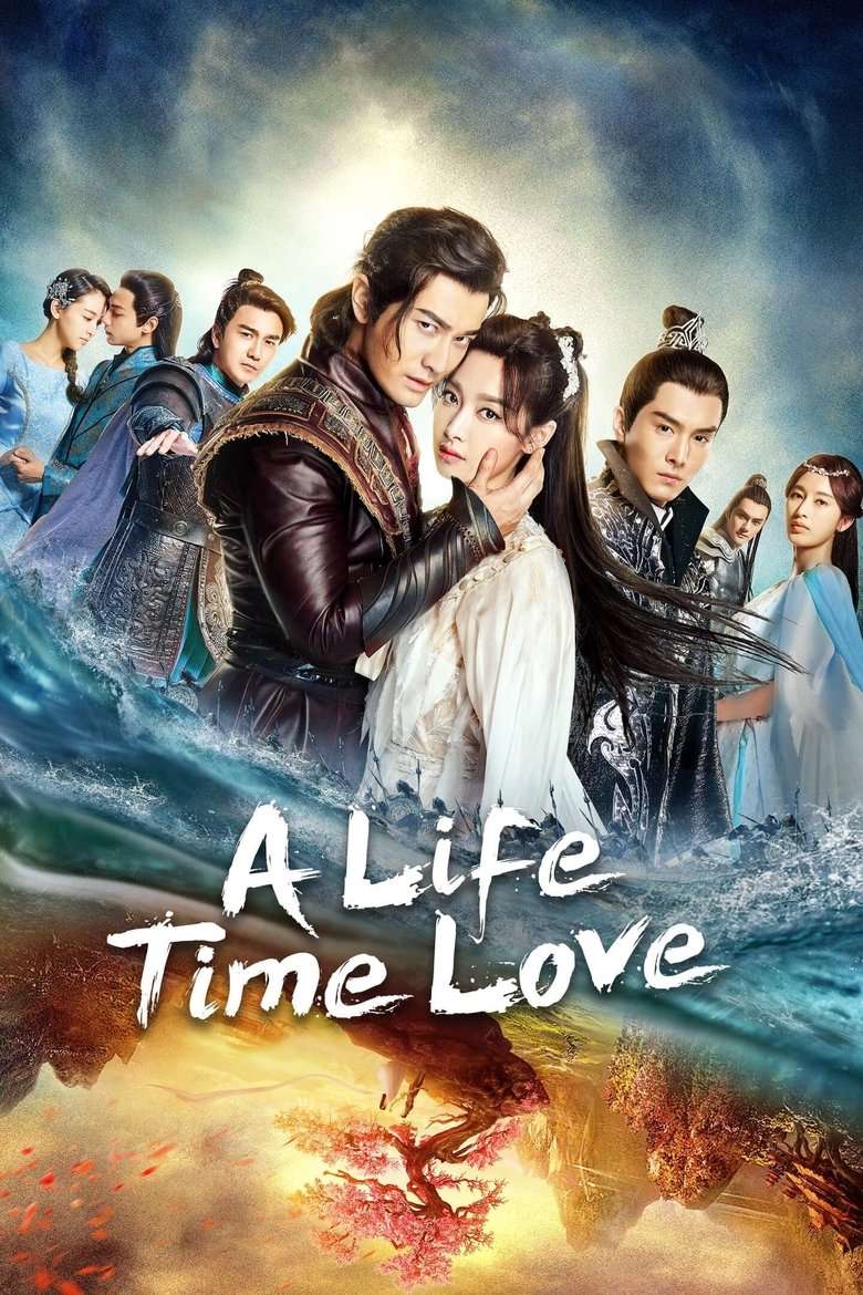 A Life Time Love Poster of A Life Time Love