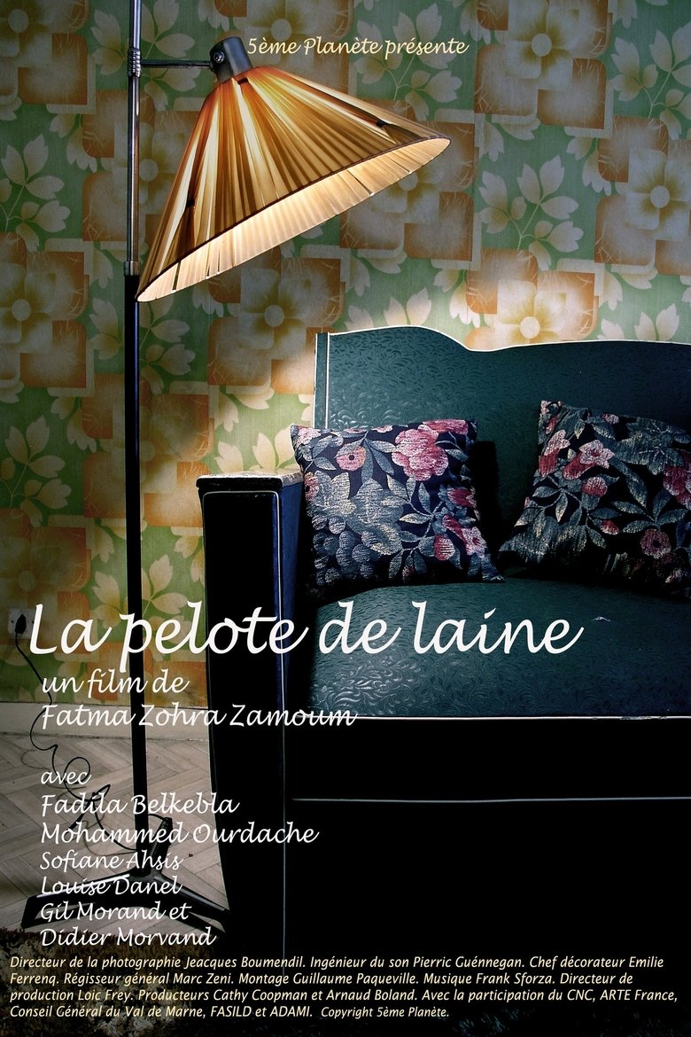 La Pelote de Laine Poster of La Pelote de Laine