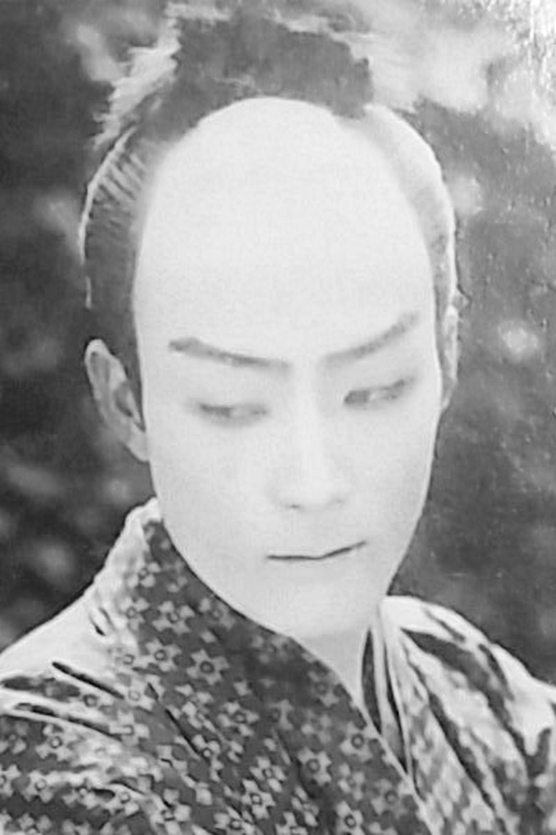 Hikaru Kicchôji Portrait of Hikaru Kicchôji