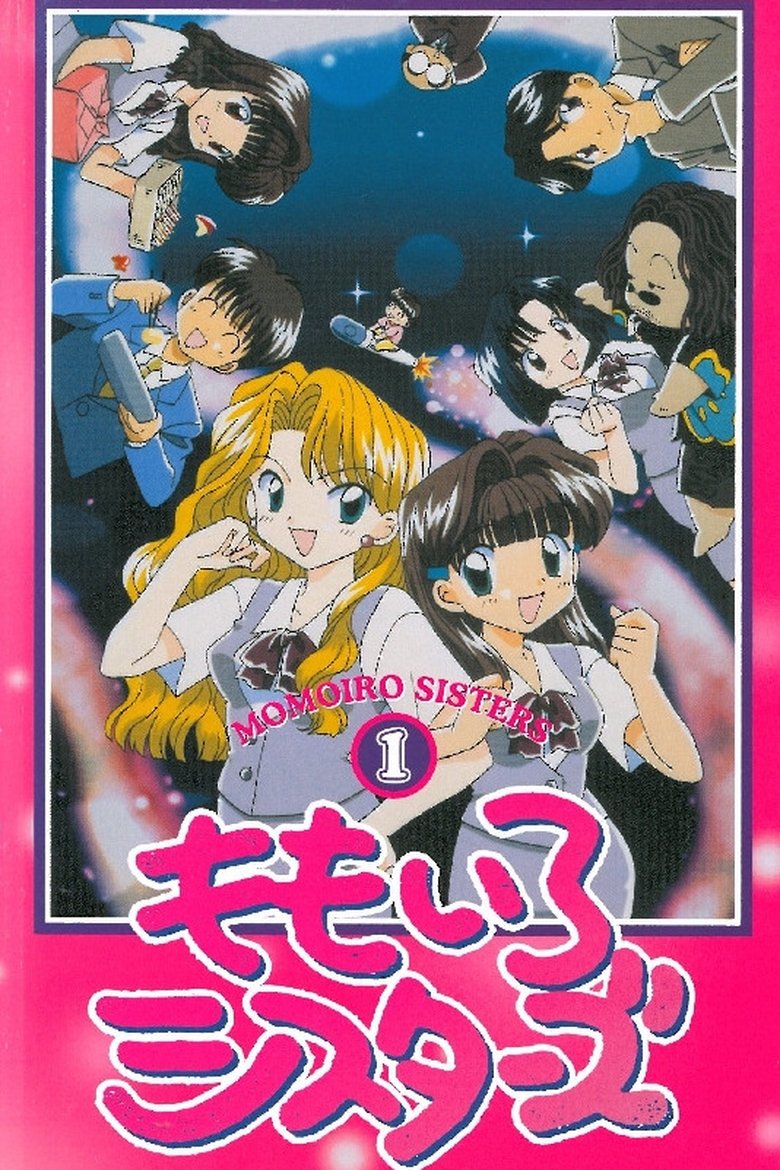 Episodes in Momoiro Sisters - Season 1 - Season 1 Poster of Episodes in Momoiro Sisters - Season 1 - Season 1