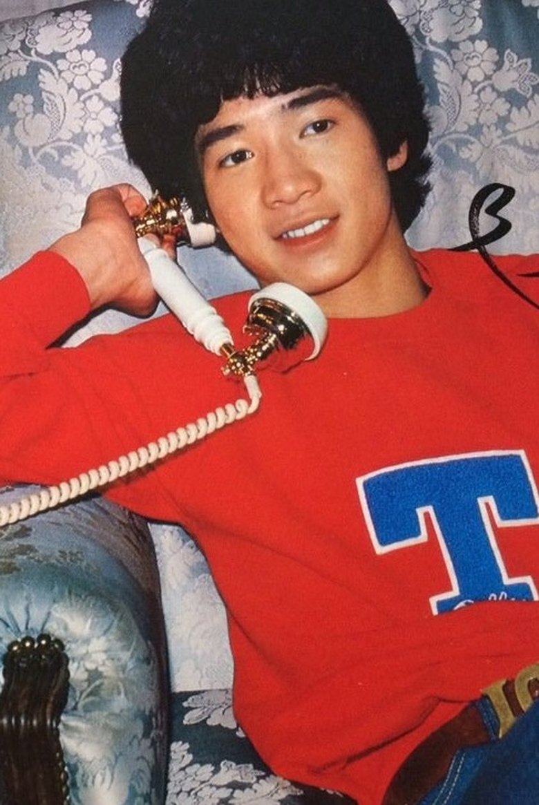 Toshihiko Tahara Portrait of Toshihiko Tahara