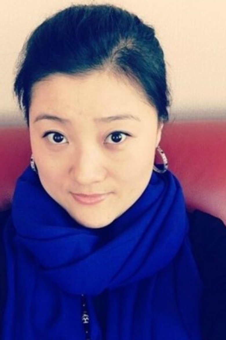 Ge Shan Shan Portrait of Ge Shan Shan