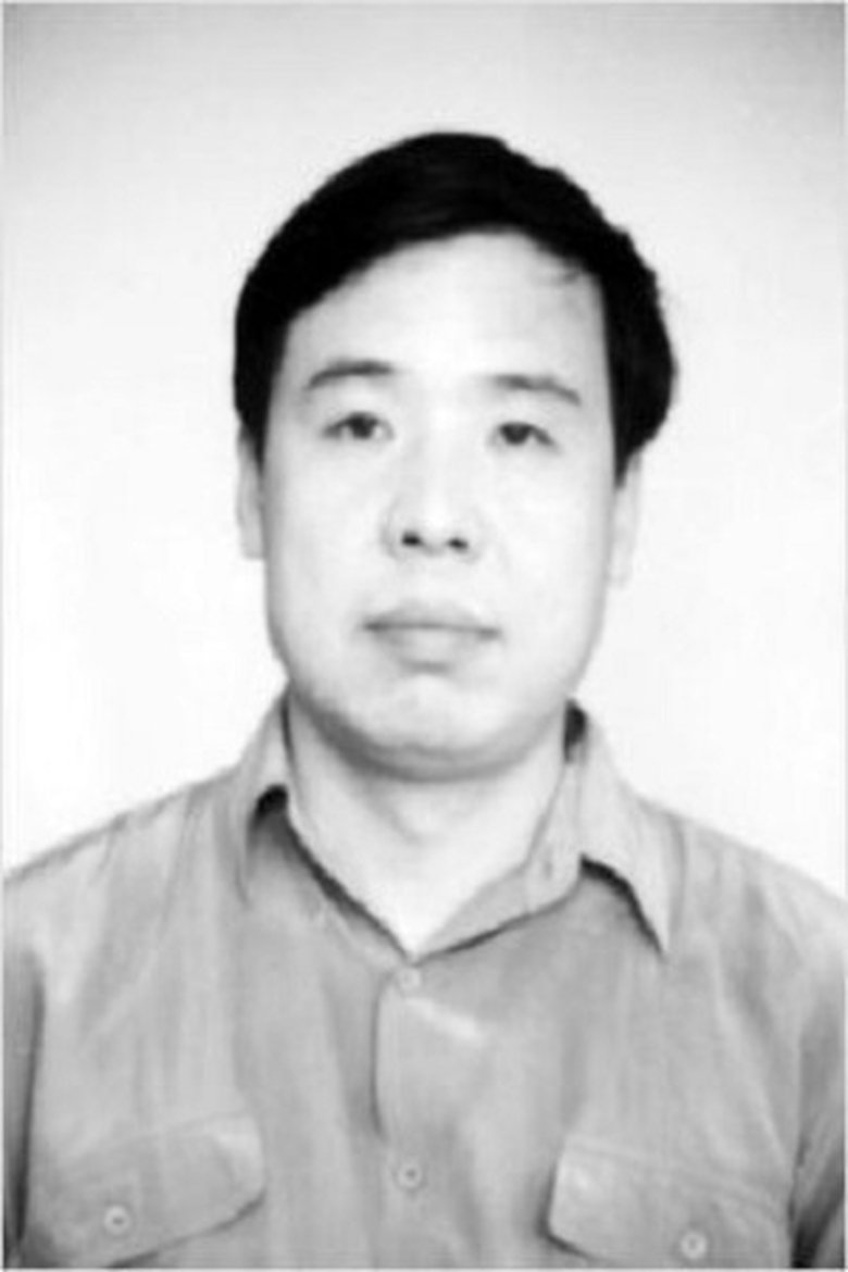Guoxun Song Portrait of Guoxun Song