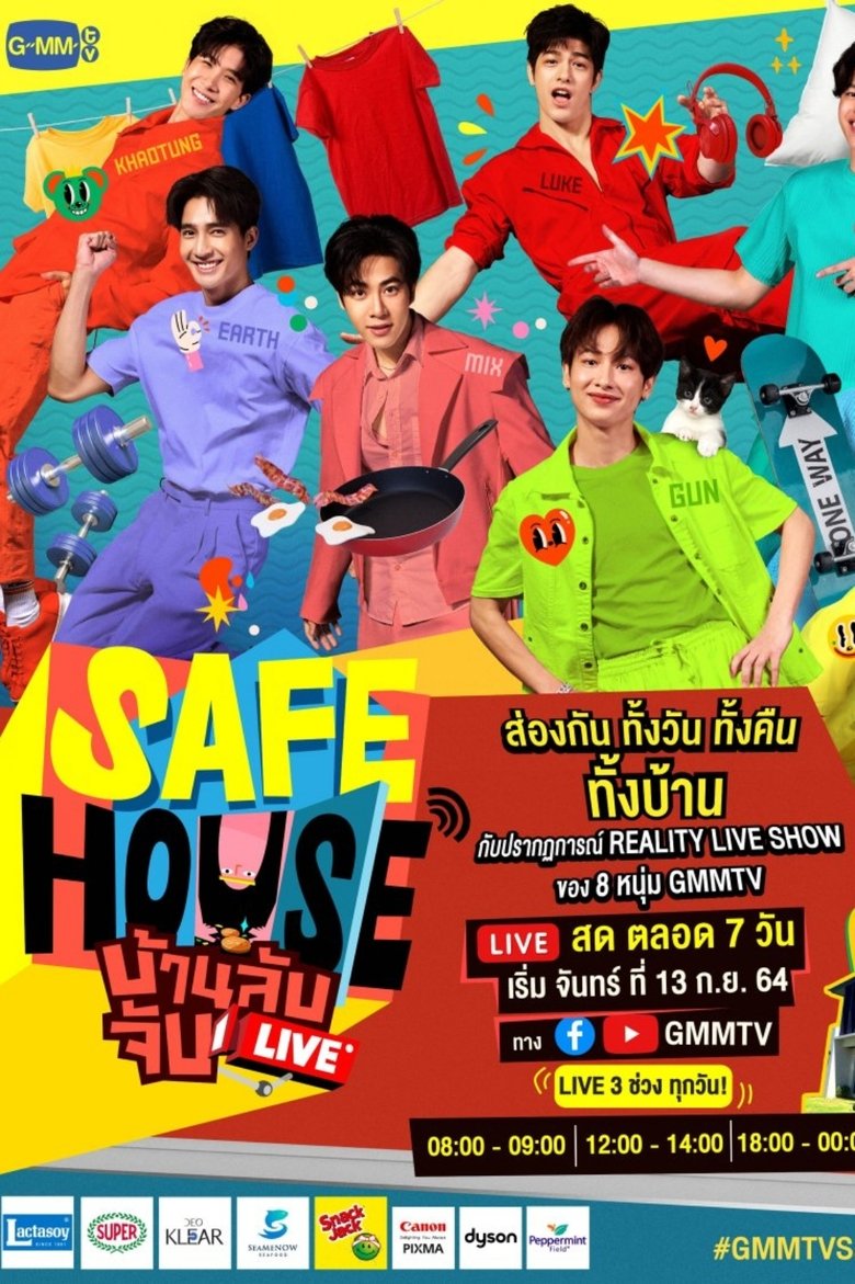 Safe House Poster of Safe House