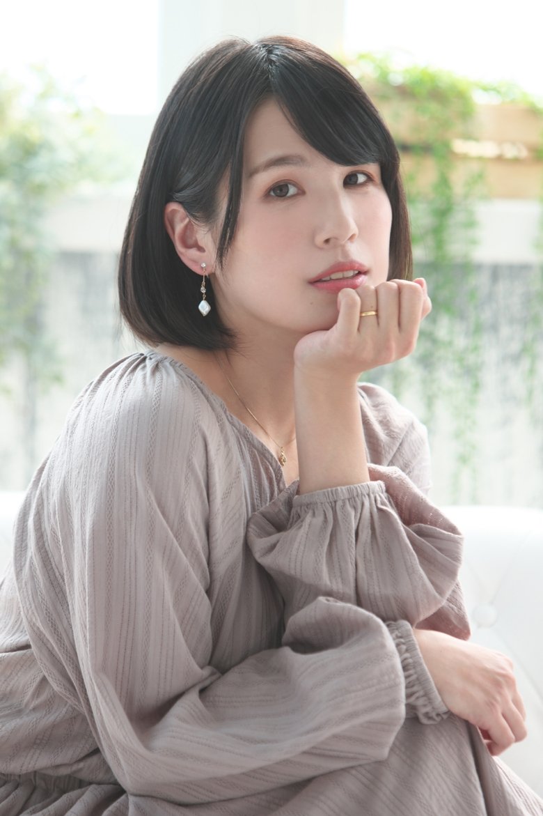 Yûka Nakanishi Portrait of Yûka Nakanishi