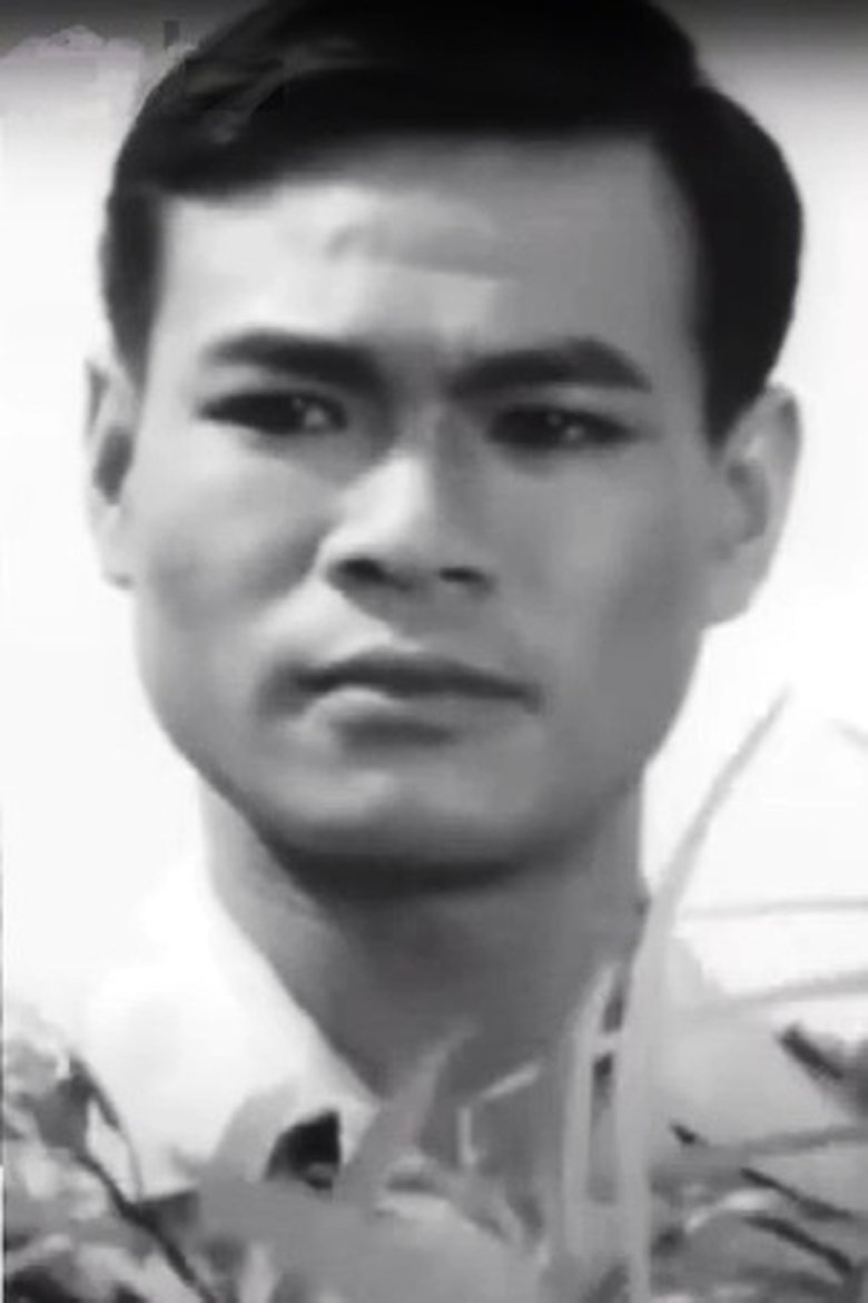 Xuan Thu Luu Portrait of Xuan Thu Luu
