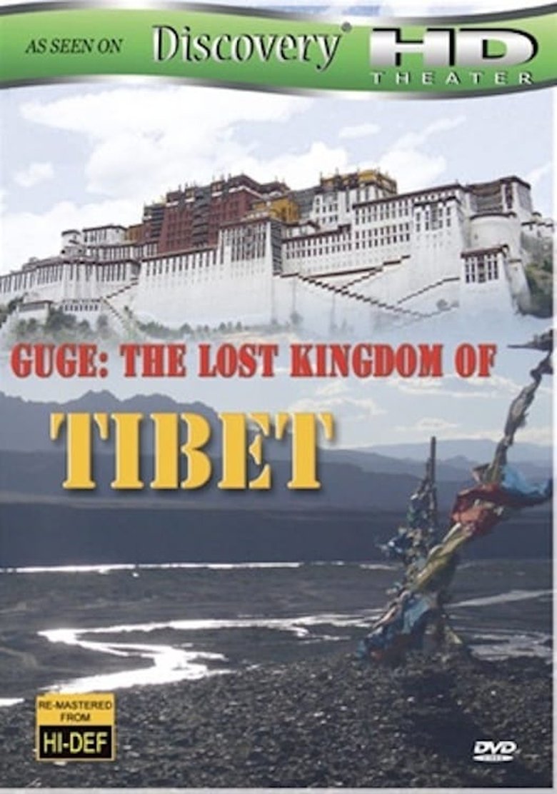 Guge-The Lost Kingdom of Tibet Poster of Guge-The Lost Kingdom of Tibet