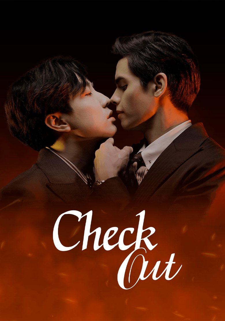 Check Out Poster of Check Out