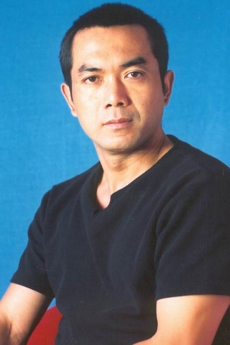 Chen Jiming Portrait of Chen Jiming