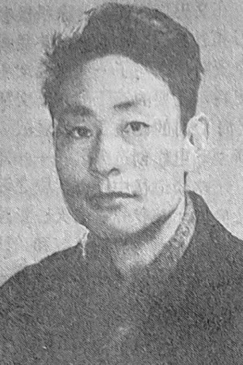 Wu Shenghan Portrait of Wu Shenghan