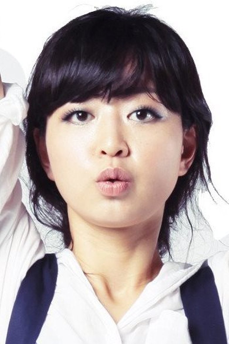 Seo Young-ju Portrait of Seo Young-ju