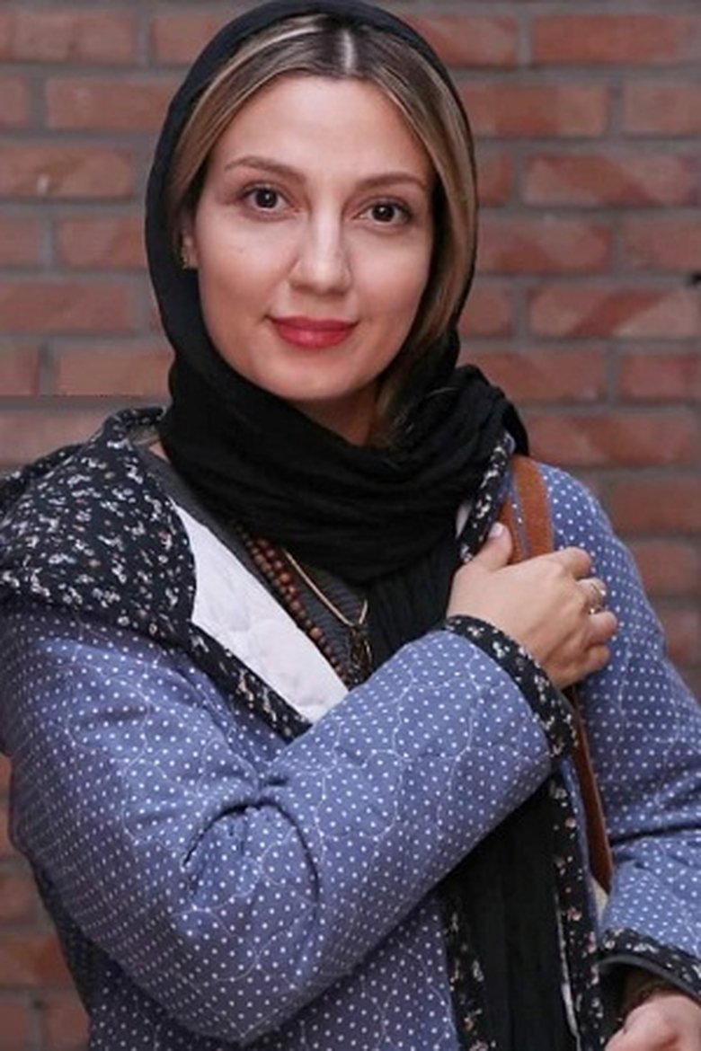 Hadis Miramini Portrait of Hadis Miramini