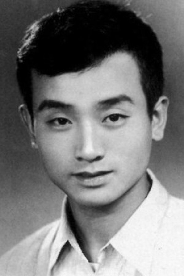 Li Xida Portrait of Li Xida