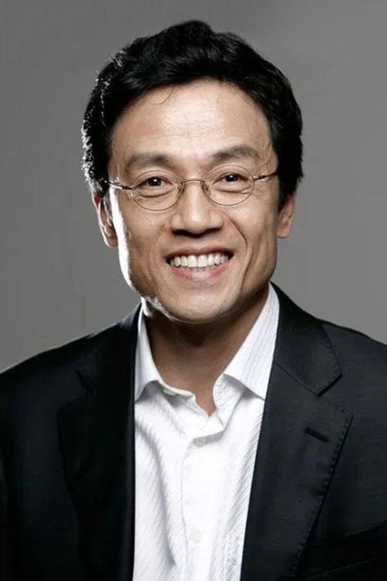 Park Ji-il Portrait of Park Ji-il