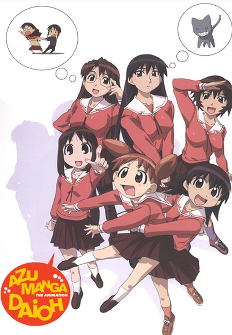 Cast and Crew in Azumanga Daioh - End of Second Term and Christmas (Season 1 - Episode 17) - End of Second Term and Christmas Poster of Cast and Crew in Azumanga Daioh - End of Second Term and Christmas (Season 1 - Episode 17) - End of Second Term and Christmas