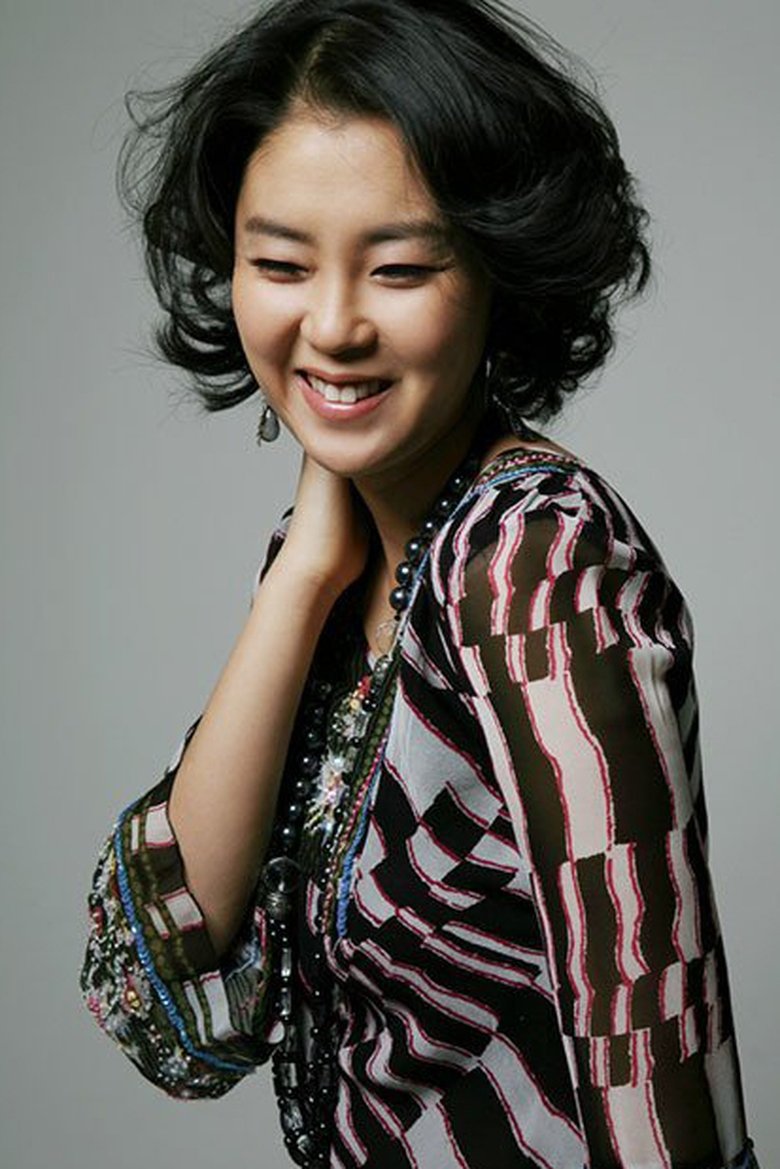 Lee Jae-eun Portrait of Lee Jae-eun