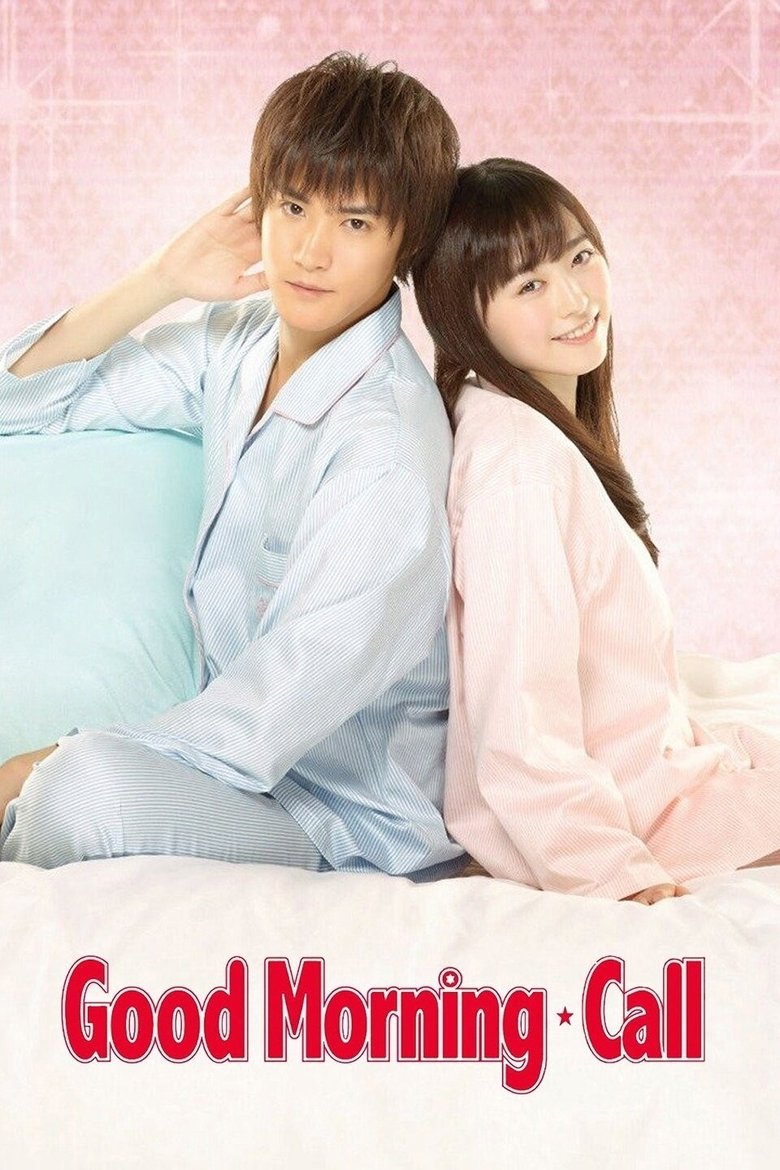 Episodes in Good Morning Call - Season 1 - Season 1 Poster of Episodes in Good Morning Call - Season 1 - Season 1