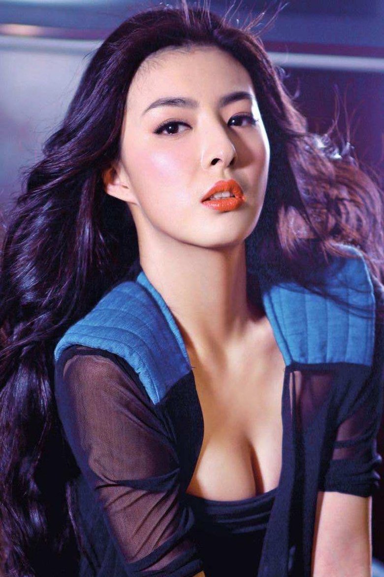 Yang Zitong Portrait of Yang Zitong