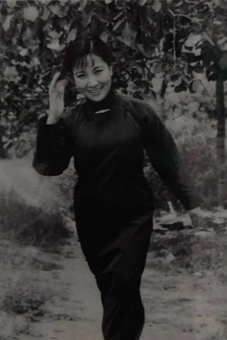 Zhu Kexin Portrait of Zhu Kexin