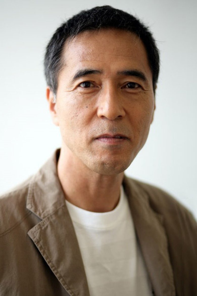 Sadami Sakamoto Portrait of Sadami Sakamoto