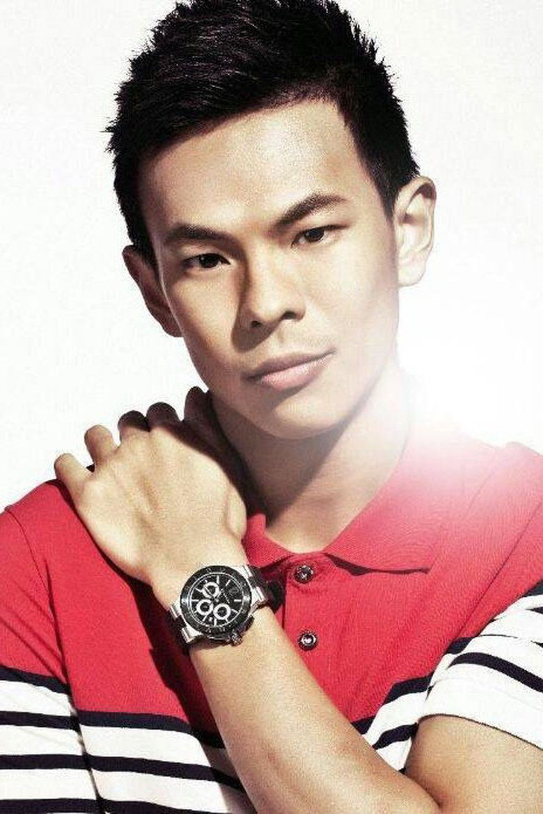 Sean Sun Portrait of Sean Sun