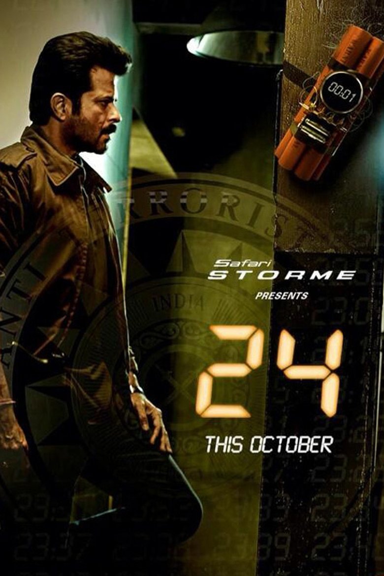 Episodes in 24 India - Day 1 - Day 1 Poster of Episodes in 24 India - Day 1 - Day 1
