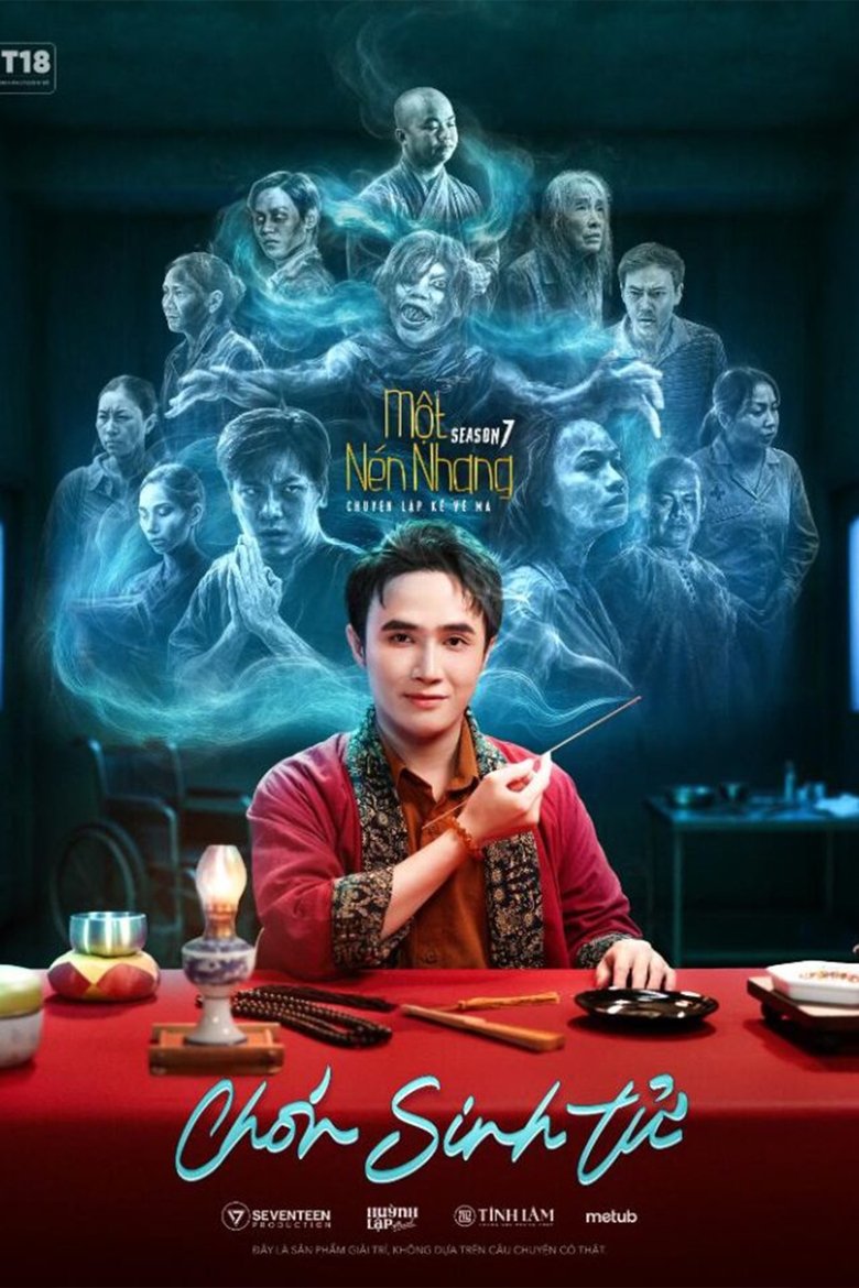 MỘT NÉN NHANG Poster of MỘT NÉN NHANG