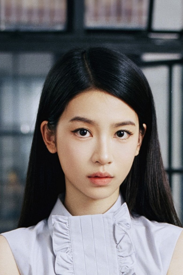 Liu Mengrui Portrait of Liu Mengrui