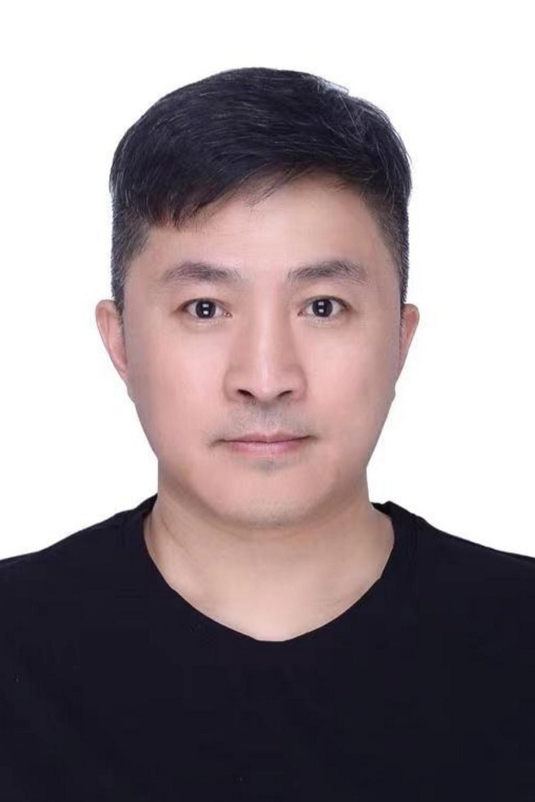Xiao Fei Portrait of Xiao Fei
